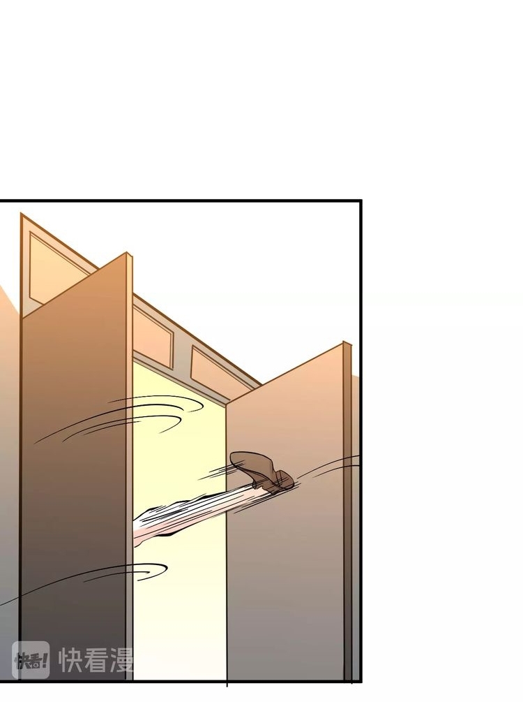 Reborn Doctor Chapter 03 Gambar 31